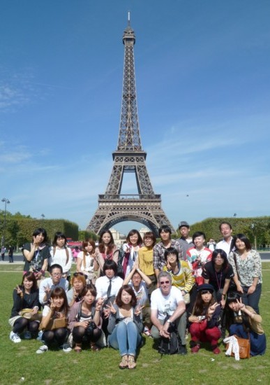 Tour Eiffel